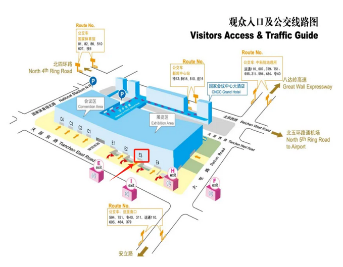 1739932942705.png 1712473771161490.png