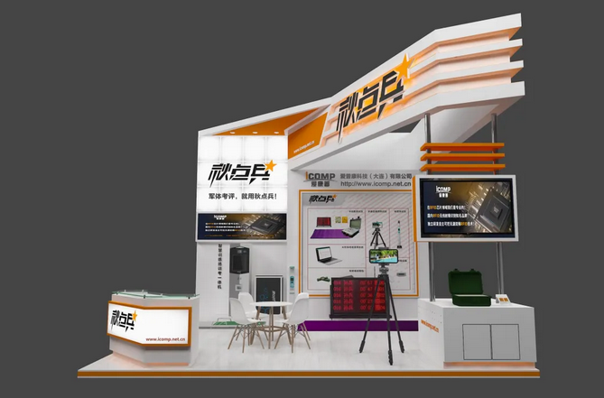 1739933042313.png 1712473823263017.png